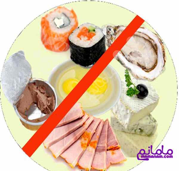 خوراکی هایی که نباید در ماه چهارم بارداری بخورید