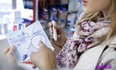 4 راه دقیق تشخیص بارداری
