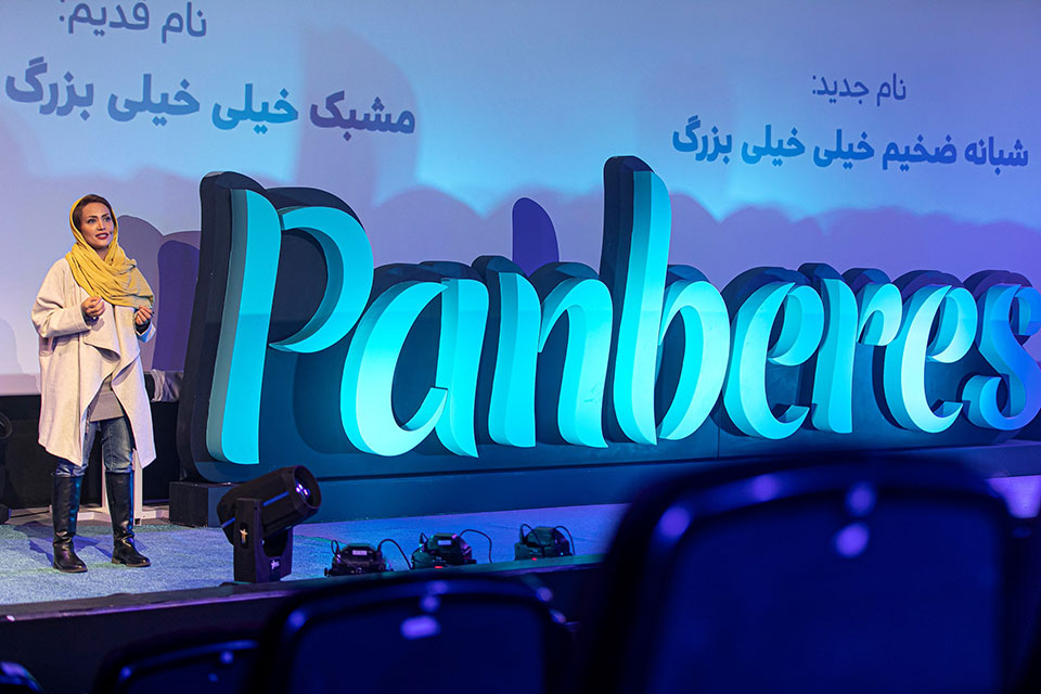 داستان تغییر یک برند | شجاعت تغییر از جنس زنانه
