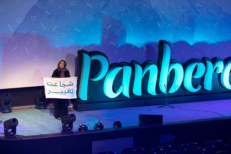 panberes2